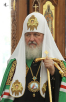 Vizita Patriarhului Kiril în eparhia de Voronej. Sfinţirea catedralei episcopale din oraşul Voronej. Hirotonia arhimandritului Andrei (Tarasov) pentru postul vacant de episcop de Ostrogojsk şi de vicar al eparhiei de Voronej