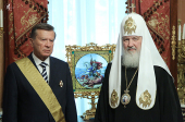 Святіший Патріарх Кирил нагородив першого віце-прем'єра В.О. Зубкова орденом Даниїла Московського I ступеня