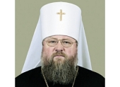 Felicitare Patriarhală adresată mitropolitului Ilarion de Doneţk cu ocazia aniversării a 20 ani de la hirotonia sa întru arhiereu