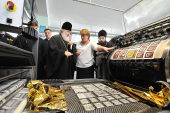 Vizita Patriarhului Kiril la întreprinderea industrial-artistică 'Sofrino'