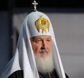 Cuvântul Preafericitului Patriarh Kiril rostit în timpul şedinţei Consiliului General de Tutelă al mănăstirii Sfîntului Mare Mucenic Pantelimon din muntele Athos