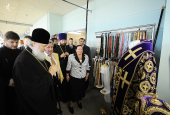 Preafericitul Patriarh Kiril a vizitat întreprinderea industrial-artistică 'Sofrino'