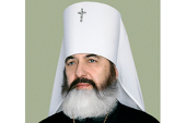 Патриаршее поздравление митрополиту Хмельницкому Антонию с 65-летием со дня рождения
