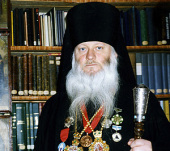 Felicitare Patriarhală adresată schiepiscopului Alipie (Pogrebneak) cu ocazia aniversării a 20 de ani de la hirotonia întru arhiereu