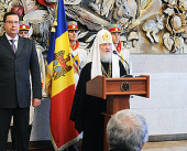 Святейший Патриарх Кирилл: Молдова и молдавский народ всегда будут в моем сердце