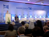 S-a încheiat cea de-a IX-a sesiune a Forumului Public Mondial 'Dialogul civilizaţiilor'
