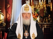 Discursul Prea Fericitului Patriarh Kiril la emisiunea 'Cuvântul păstorului' din 15 octombrie 2011