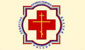 Rezoluţia celui de-al III-lea congres al medicilor ortodocşi din Rusia