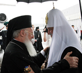 Felicitare Patriarhală adresată Sanctităţii Sale Preafericitului Patriarh Bartolomeu al Constantinopolului cu ocazia aniversării a 20 de ani de slujire Patriarhală