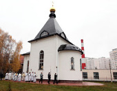 Mitropolitul Iuvenalie a sfinţit biserica de pe teritoriul filialei din Krasnogorsk a Spitalului Militar Central ”Academicianul N.N. Burdenko”