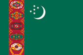 Патріарше привітання з 20-річчям незалежності Туркменії