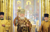 Întîistătătorul Bisericii Ortodoxe Ruse a săvârşit sfinţirea mare a bisericii Adormirii Maicii Domnului din Troiţe-Lâkovo şi l-a hirotonit pe arhimandritul Teofan (Kim) în treapta de episcop pentru catedra episcopală de Kâzâl şi Tâva