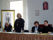 В Минске прошла Международная научная конференция исследователей Священного Писания Ветхого и Нового Завета