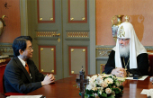 Состоялась встреча Предстоятеля Русской Церкви с новым послом Японии в России Тикахито Харадой