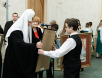 Întîlnirea Preafericitului Patriarh Kiril cu bursierii fondului 'Novîie imena'