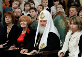 Встреча Святейшего Патриарха Кирилла со стипендиатами фонда «Новые имена»