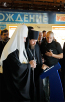 Открытие X выставки-форума «Православная Русь — к Дню народного единства»