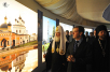 Посещение Президентом России Д.А. Медведевым выставки-форума «Православная Русь — к Дню народного единства»