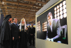 Vizita Preşedintelui Rusiei D.A. Medvedev la expoziţia-forum 'Rusia Ortodoxă — o dedicaţie Zilei de Unitate Naţională'