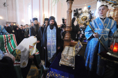 Святейший Патриарх Кирилл принял участие в праздновании Дня народного единства в Нижнем Новгороде