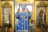 Întâistătătorul Bisericii Ortodoxe Ruse a săvârşit Sfânta şi Dumnezeiasca Liturghie în Biserica cu hramul Icoanei Maicii Domnului 'Bucuria tuturor celor necăjiţi' din strada Bolşaia Ordînka şi l-a hirotonit pe arhimandritul Gurie (Fiodorov) în treapta de episcop de Arseniev şi Dalnogorsk