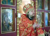 Episcopul Ghenadie de Kaskelen: Suntem şocaţi de închiderea sălii de rugăciune din cadrul Casei-Internat pentu invalizi din Alma-Ata