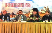 La Moscova a avut loc o conferinţă de presă dedicată realizării programului de construcție a celor 200 de biserici în capitală