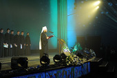 Митрополит Волоколамский Иларион принял участие в церемонии закрытия VIII международного кинофестиваля «Лучезарный ангел»