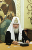 Întâlnirea Preafericitului Patriarh Kiril cu un grup de auditori ai Cursurilor Diplomatice Superioare