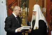 Întîlnirea Preafericitului Patriarh Kiril cu А.А. Кlişas - preşedintele companiei «Noriliskii nikeli»