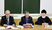 В МГУ прошла международная конференция «Современные проблемы изучения истории Церкви»