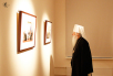 Deschiderea expoziţiei foto dedicată aniversării a 65 de ani de la naşterea Preafericitului Patriarh Kiril al Moscovei şi al Întregii Rusii