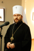 Відкриття фотовиставки, присвяченої 65-річчю від дня народження Святішого Патріарха Московського і всієї Русі Кирила
