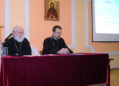La Seminarul Teologic din Smolensk a avut loc un seminar cu tema 'Asigurarea metodică a procesului educativ din şcolile duhovniceşti în condiţiile trecerii la noile standarte de învăţământ'