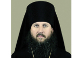 Felicitare Patriarhală adresată episcopului Daniil de Arhanghelsk cu ocazia aniversării a 10 ani de la hirotonia întru arhiereu
