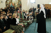 Святіший Патріарх Кирил та мер Москви С.С. Собянін вручили подарунки дітям з порушеннями зору