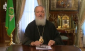 Святейший Патриарх Кирилл считает уникальным российский опыт межнациональных отношений