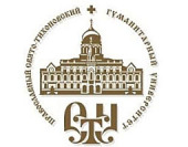 18 ноября в Православном Свято-Тихоновском гуманитарном университете состоится торжественный акт