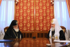 Встреча Святейшего Патриарха Кирилла с Патриархом-Католикосом всея Грузии Илией II