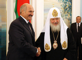 Поздравление Президента Республики Беларусь А.Г. Лукашенко Предстоятелю Русской Церкви с 65-летием со дня рождения