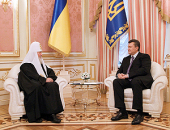 Felicitarea Preşedintelui Ucrainei V.F. Ianukovici adresată Preafericitului Patriarh Kiril cu ocazia aniversării a 65 de ani de la naştere