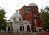 Întâistătătorul Bisericii Ortodoxe Georgiene a slujit în biserica cu hramul Sfântului Mare Mucenic Gheorghe din Moscova