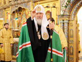 Preafericitul Patriarh Kiril: 'Aducerea Brâului Preasfintei Născătoare de Dumnezeu ne-a permis să cunoaştem credinţa fierbinte şi sinceră a milioane de oameni'