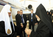 Розпочався візит Святішого Патріарха Кирила до Вірменії