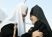 Прибытие Святейшего Патриарха Кирилла в Армению