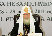 Выступление Святейшего Патриарха Кирилла на заседании Президиума Межрелигиозного совета СНГ