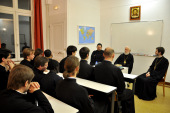 Preşedintele Comitetului Educaţional al Bisericii Ortodoxe Ruse a vizitat Seminarul Teologic Ortodox din Paris