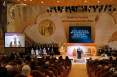 A început depunerea cererilor pentru obţinerea Premiului Literar Patriarhal