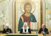 Зустріч Святішого Патріарха Кирила з учасниками міжнародної конференції «Свобода віросповідання: проблема дискримінації і переслідування християн»