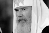 Патриаршее служение в день кончины Святейшего Патриарха Алексия II